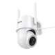 Камера відеоспостереження HOCO D10 outdoor monocular PTZ HD camera 2MP WiFi 2.4G IP65 White - изображение 3