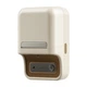 Принтер этикеток NIIMBOT B21 Pro термический BT Cream (6977031211689) - изображение 4