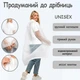Плащ дождевик с капюшоном, водонепроницаемое пончо мужское/женское, рукав прямой, накидка от дождя и ветра, многоразовый туристический велодождевик для рыбалки, велосипеда, белый, размер 42-54 - изображение 2