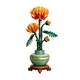 Конструктор Botanicals: Хризантема (Chrysanthemum) 278 деталей — Модель 10368 - изображение 2