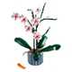 Конструктор Botanicals: Орхидея (Orchid) 608 деталей — Модель 10311 - изображение 2