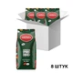 Кофе в зернах Gemini Espresso Gusto Pieno 1кг×8уп - изображение 1