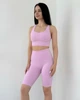 Женские велошорты спортивные без эффекта Push-Up для бега тренировок йоги велосипедистов Нежно-розовый XL (VBP6XL) - изображение 3