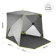 Рибальський намет Outtec Shade Camp Сірий (5905884424094) - зображення 9