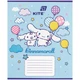 Тетрадь школьная KITE, 12 листов, Hello Kitty, косая линия, (HK26-235-2) - изображение 3
