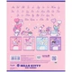 Тетрадь школьная KITE, 12 листов, Hello Kitty, косая линия, (HK26-235-2) - изображение 14