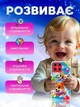 Дитячий смартфон WToys Тваринки Розумний телефончик Українське озвучування Вікторина Казки Пісні (84905) - изображение 4