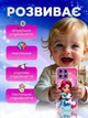 Дитячий смартфон WToys Принцеса Розумний телефончик Українське озвучування Вікторина Казки Пісні (84905) - изображение 4