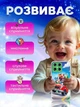 Дитячий смартфон WToys Тваринки в машинці Розумний телефончик Українське озвучування Вікторина Казки Пісні (84905) - изображение 4