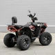 Квадроцикл бензиновий Prof1 AX125-2-3 Чорно-червоний - зображення 3