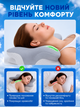 Ортопедична подушка Butterfly Memory Foam 63×41×13 см з ефектом пам'яті, анатомічна подушка для сну та підтримки шиї - изображение 6