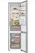 Холодильник LG GC-B509EMLM - изображение 4