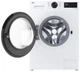 Пральна машина автоматична LG F2X5FS5W (7266825) - зображення 2