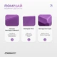 Йога блок EasyFit фіолетовий (цегла для йоги, розтяжки, стретчингу, йогаблок, кубік-пропс) SC-YB75-V - зображення 4