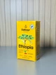 Кава Dallmayr Ethiopia мелена 500 г - зображення 2
