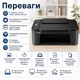 Цветное МФУ Canon со сканером, копиром и беспроводным подключением Wi-Fi - изображение 2