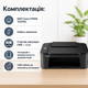Цветное МФУ Canon со сканером, копиром и беспроводным подключением Wi-Fi - изображение 5