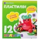 Пластилін Барвінок 6-433 12 кольорів x 20г (11060496) - изображение 1