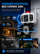 Поворотна Wi-Fi камера відеоспостереження YOOSEE 3MP IP66 з автоматичним стеженням та 10х зумом для вуличного використання з двостороннім аудіозв'язком - зображення 4