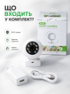 Поворотная Wi‑Fi камера видеонаблюдения ICAM365 с Full HD 1080P ночным видением, датчиком движения и двусторонней аудиосвязью - изображение 7