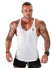 Майка чоловіча спортивна "Strong Lift Wear" біла XL - изображение 1