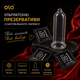 Презервативи OLO Zero1One 001 Ультратонкі латексні з гіалуроновою змазкою 10 шт (ROZ6501053718) - зображення 2