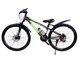 Велосипед CrossBike Aspect 26" 13" Темно сірий - изображение 2
