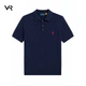 Чоловіче трикотажне поло Polo Ralph Lauren M темно-синє фактурної в'язки з коротким рукавом - зображення 1