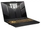 Ноутбук ASUS TUF Gaming F16/WUXGA 16"/ Core 5 210H/ RAM 16Gb/ SSD 512Gb/ RTX3050/ Mecha Gray - изображение 2