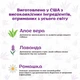Espree Calming Lavender & Chamomile Dog Shampoo&Conditioner заспокійливий шампунь-кондиціонер для собак, 591 мл - зображення 2