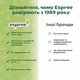 Espree Intense Itch Relief Dog Shampoo&Conditioner 2in1 Шампунь-кондиционер для интенсивного снятия зуда у собак 591 мл - изображение 4