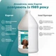 Espree Hypo-Allergenic Dog Shampoo & Conditioner гіпоалергенний шампунь-кондиціонер для собак, 3.79 л - зображення 4