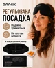Маска для сна ANNEK 3D черная с эффектом памяти анатомическая без давления на глаза 100 % шелк - изображение 6