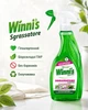 Універсальний гіпоалергенний знежирювач і засіб для чищення Winni's Sgrassatore для кухні та тканин, 500 мл (8002295000828) - зображення 4