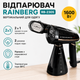Пароочиститель портативный Rainberg1600 Вт Отпариватель ручной Дорожный Стимер для одежды - изображение 1