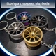 Брелок для ключів Автомобільний диск металевий Чорний 99_15_0_1С - зображення 6