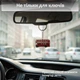 Брелок для ключей Лондонский двухэтажный автобус металлический Красный 99_16_0_1С - изображение 7