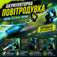 Воздуходув садовый аккумуляторный Makita Воздуходувка для дома и сада Воздуходувка электрическая - изображение 2