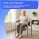 Стілець туалетний зі спинкою Doctor Life 10595 (2379-48392) - зображення 6