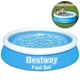 Надувной бассейн Bestway Fast Set, круглый, 183х51 см, 865 л (IP-172202) - изображение 1
