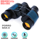 Бинокль Galileo 60X60 Night Working HD с 60х кратным приближением 149/1000м, компактный, с чехлом, военный для ЗСУ - изображение 1