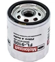 Фильтр масляный Motorcraft , FORD Explorer (Форд Эксплорер) BE8Z-6731-AB - изображение 2