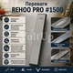 Точильний камінь REHOO PRO #1500 водний абразивний брусок для полірування та фінішного заточування ножів Black Onyx - зображення 2