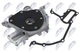 Оливний насос BPOFT006 NTY NTY BPOFT006 Fiat Doblo, Punto, Grande Punto; Suzuki SX4; Alfa Romeo Giulietta; Opel Combo 55207179, 1610079J80, 55269804 - зображення 2