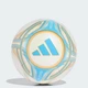 Мяч Messi Club adidas KE7538 (3 (Ball)) бежевый (4068818069776) - изображение 1