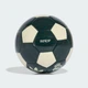 М'яч Real Madrid Away Mini adidas KC9700 (1 (Ball)) зелений (4069999226712) - зображення 3