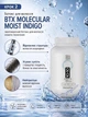 Ботокс для волос BTX MOLECULAR MOIST INDIGO шаг 2 250мл - изображение 2