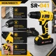 Аккумуляторный шуруповерт SR-041 - изображение 4