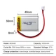 Аккумулятор LiPo защищенный 803040-3.7-1000, 40x30x8mm, 3.7V, 1000mAh/3.7Wh, 26AWG 10см, коннектор JST-PHR-2p (2.0мм) - изображение 2