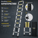 Телескопическая лестница StandHeiz DT500 5 м алюминиевая складная до 150 кг для строительных ремонтных монтажных и садовых работ - изображение 2